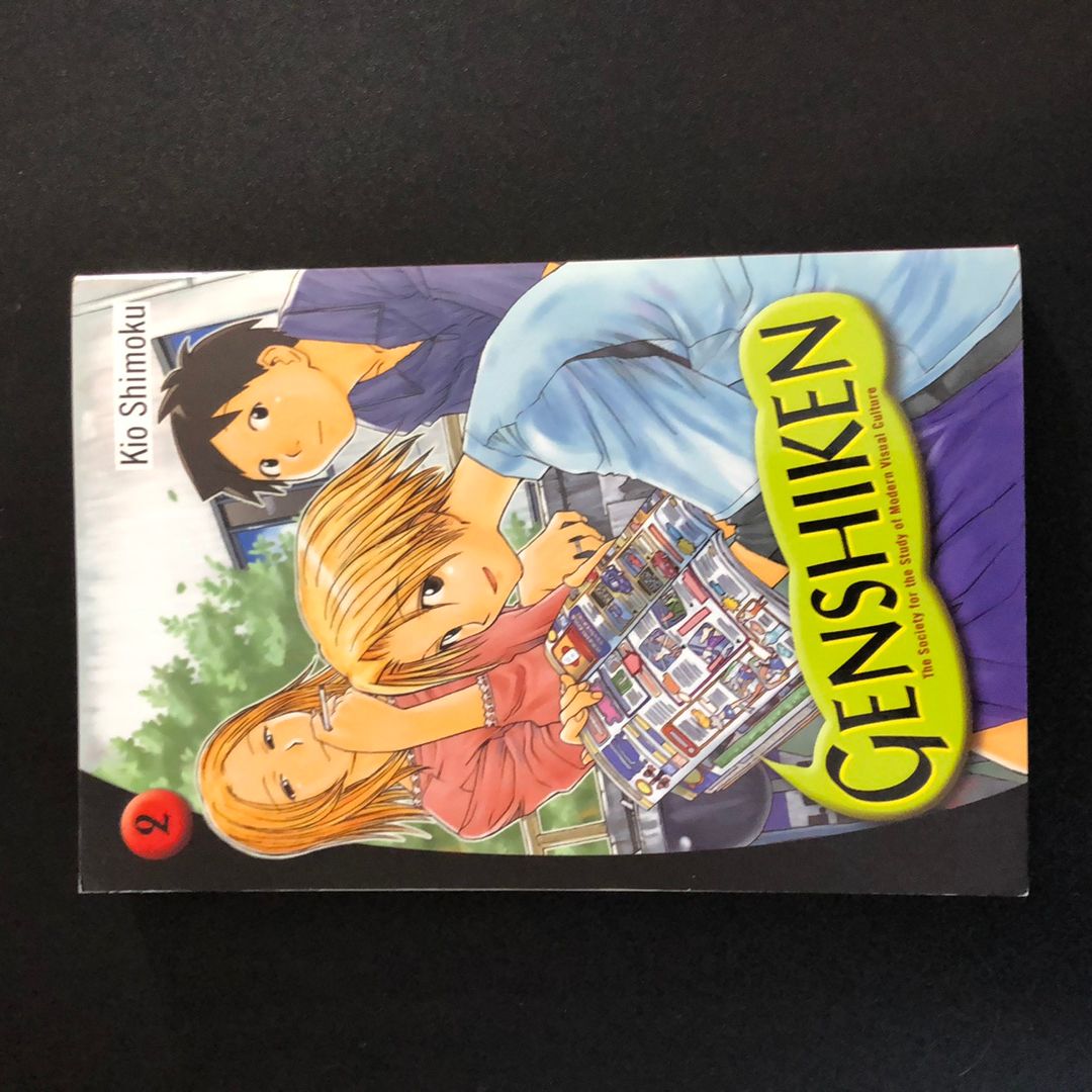 Genshiken
