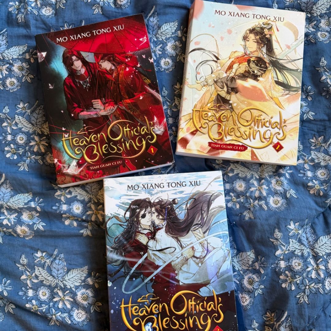 Heaven Official's Blessing: Tian Guan Ci Fu (Deluxe Hardcover Novel) Vol. 1