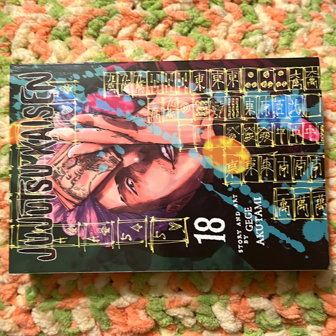 Jujutsu Kaisen, Vol. 18
