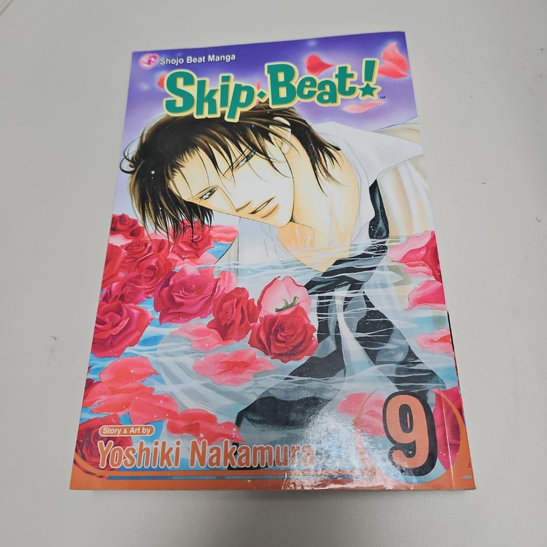 Skip·Beat!, Vol. 9