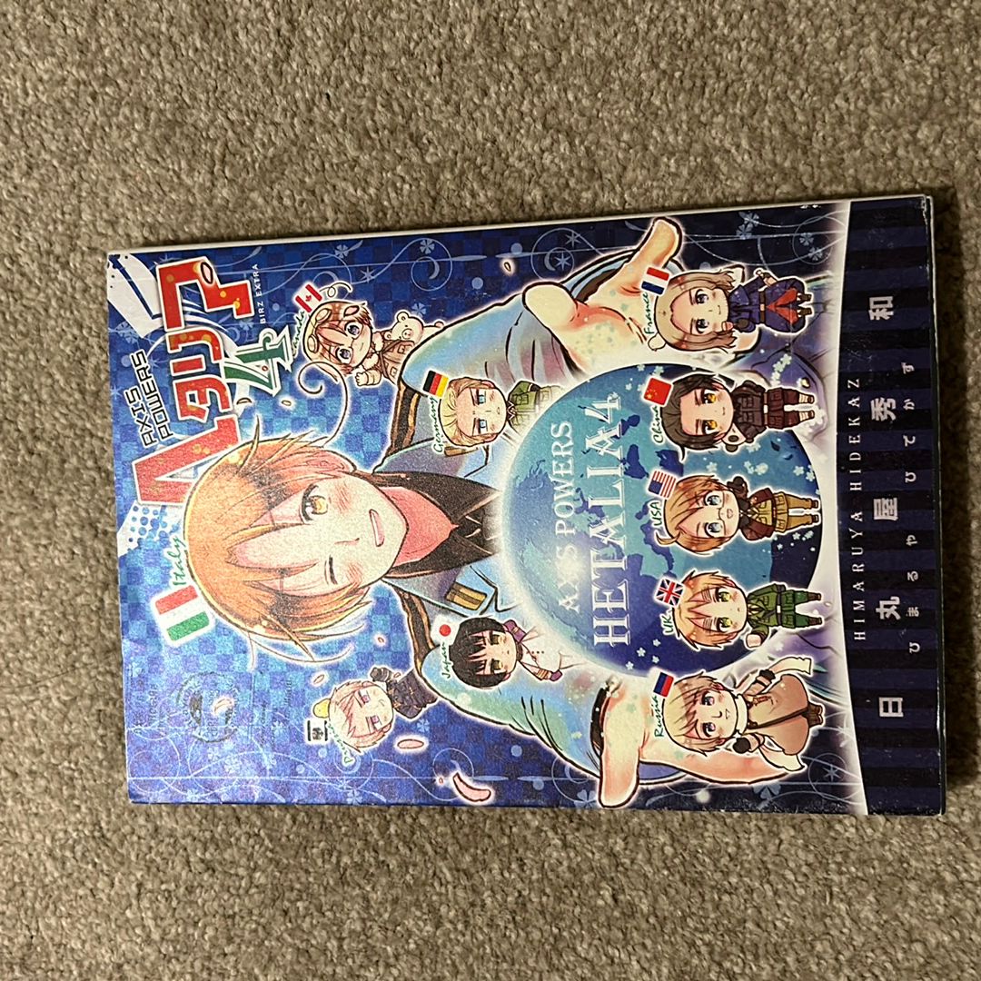 Hetalia Axis Powers, Vol. 4 *Japanese version* by Hidekaz Himaruya