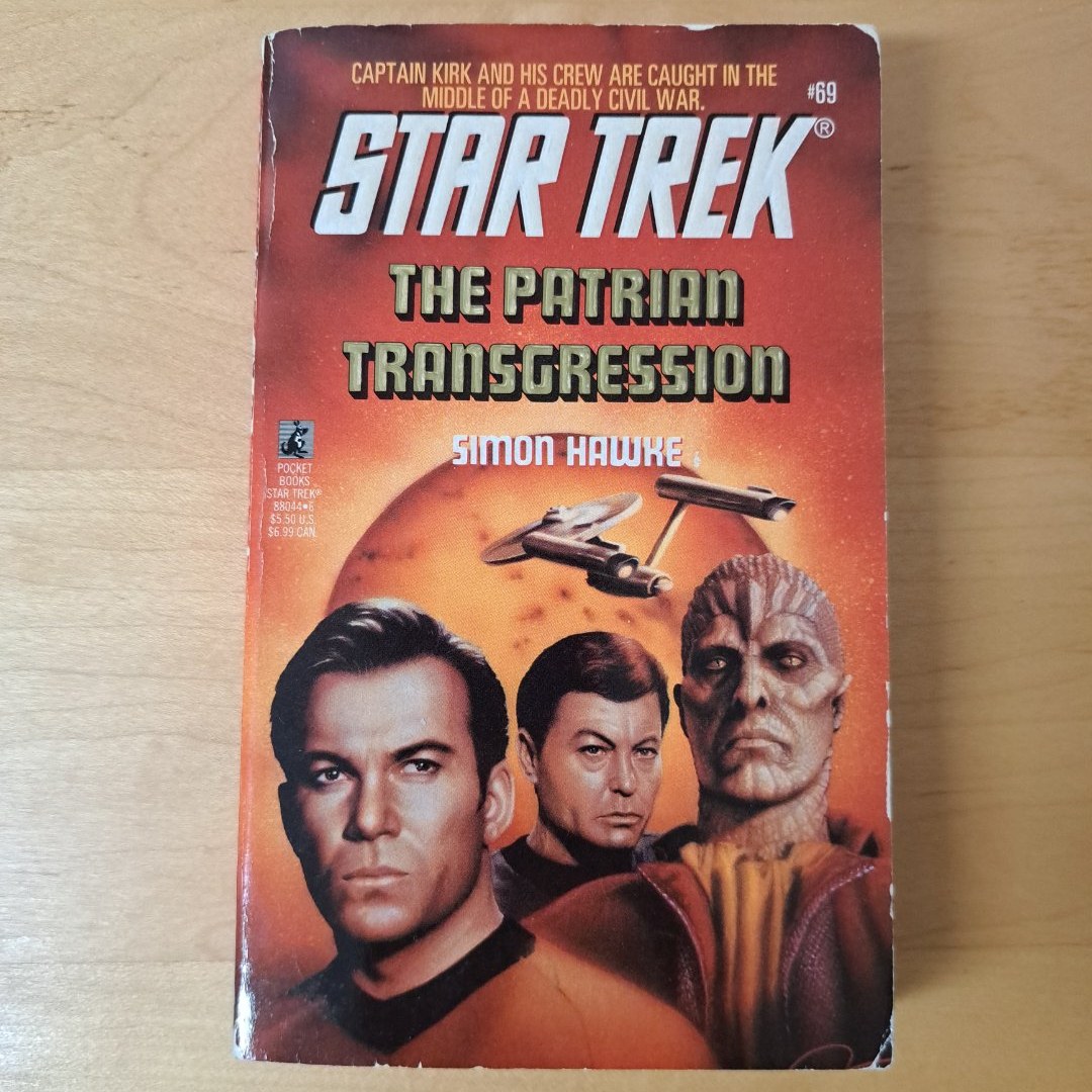 The Patrian Transgression