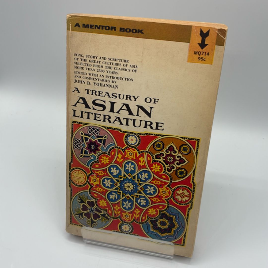 A Treasury of Asian Literature (1956)