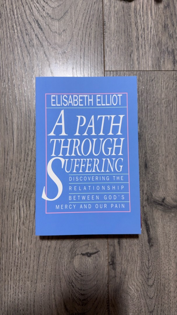 A Path Through Suffering