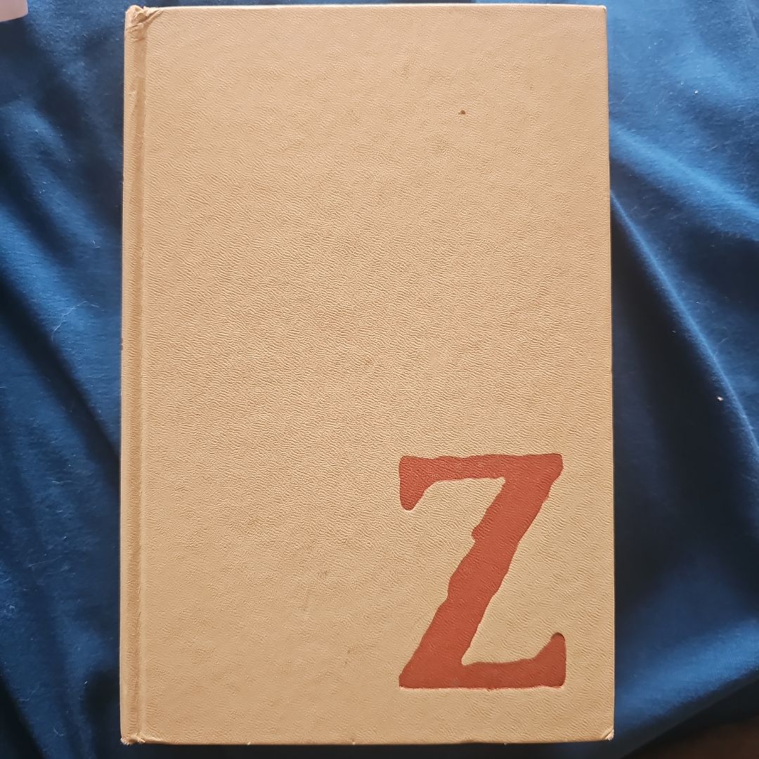 The encyclopedia of ancient and forbidden knowledge 