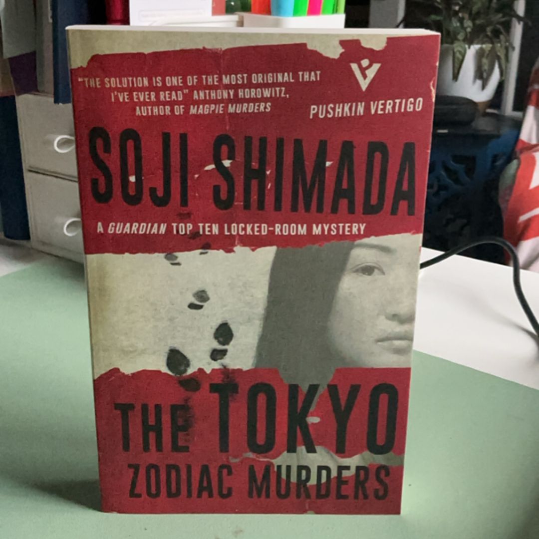 The Tokyo Zodiac Murders
