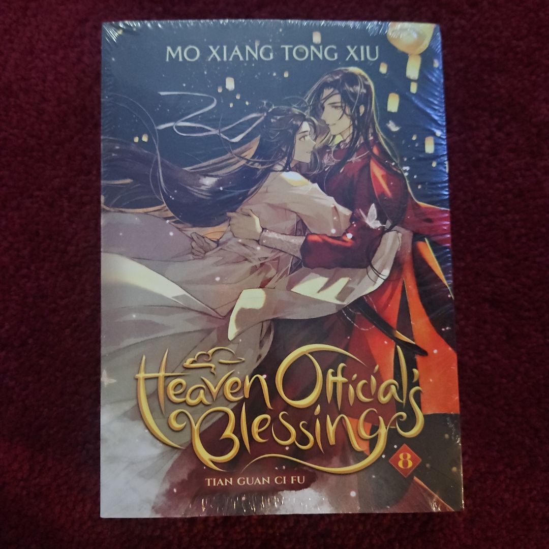 Heaven Official's Blessing: Tian Guan Ci Fu (Novel) Vol. 8 (Special Edition)