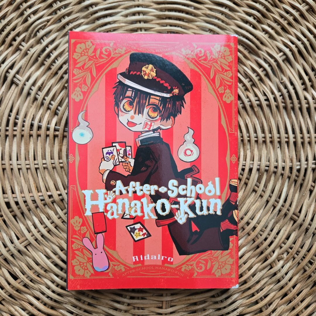 After-School Hanako-kun