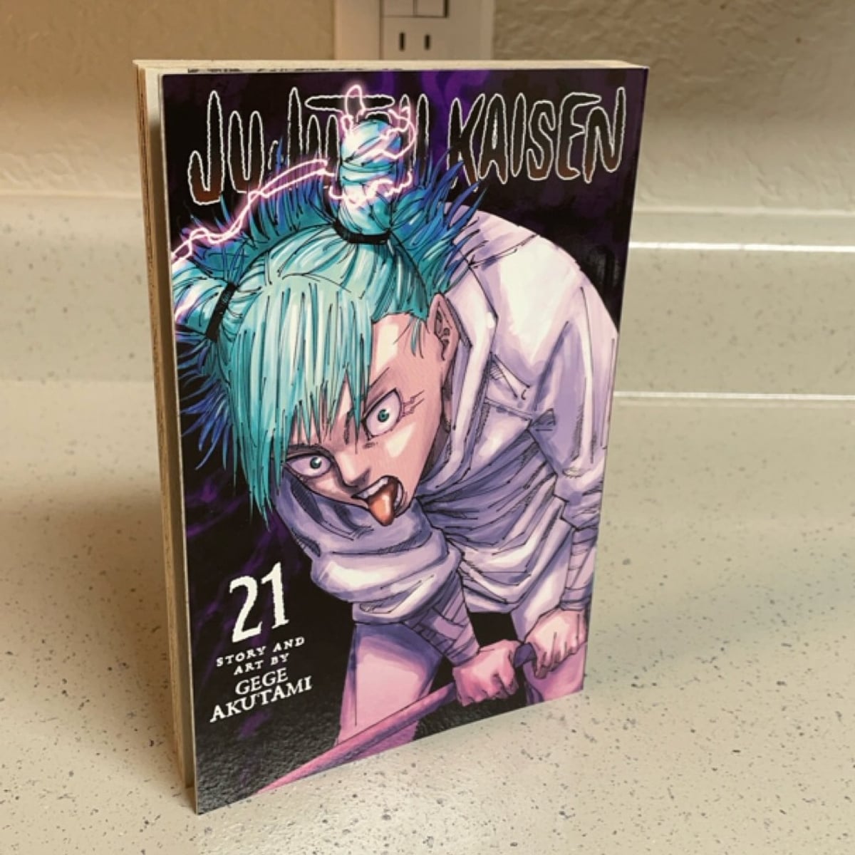 Jujutsu Kaisen, Vol. 21 by Gege Akutami