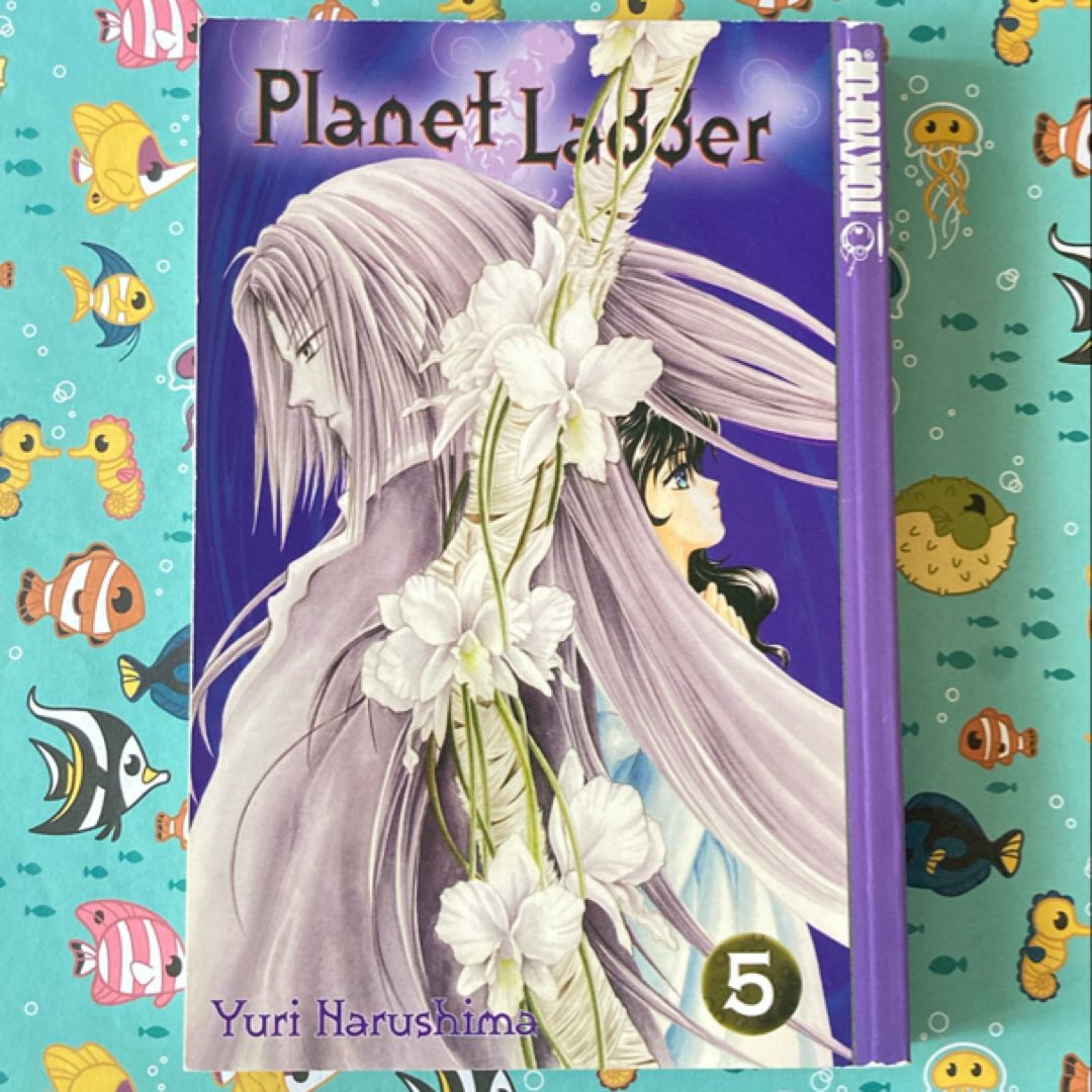 Planet Ladder 5