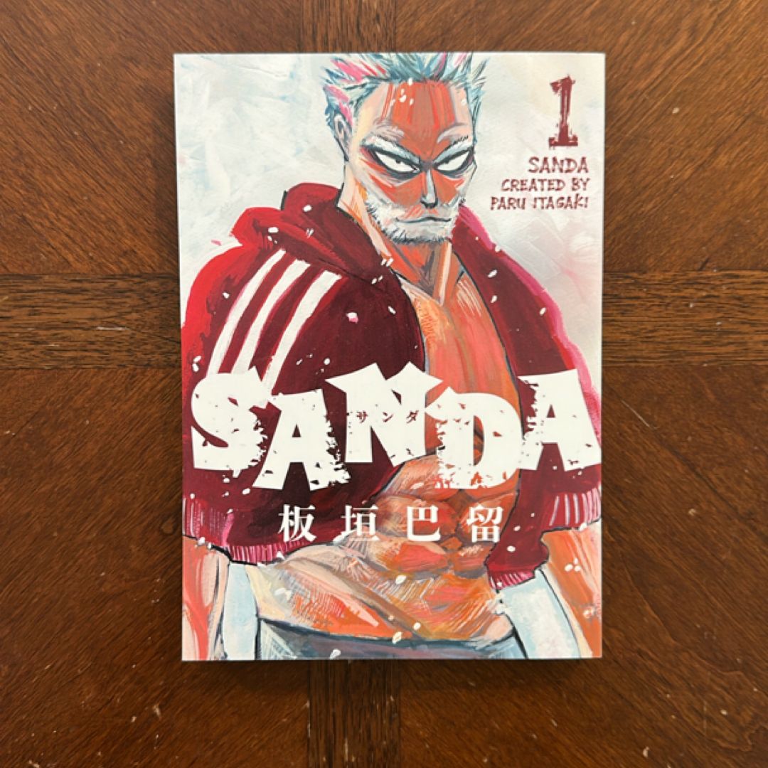 Beast Complex, Vol. 2 by Paru Itagaki