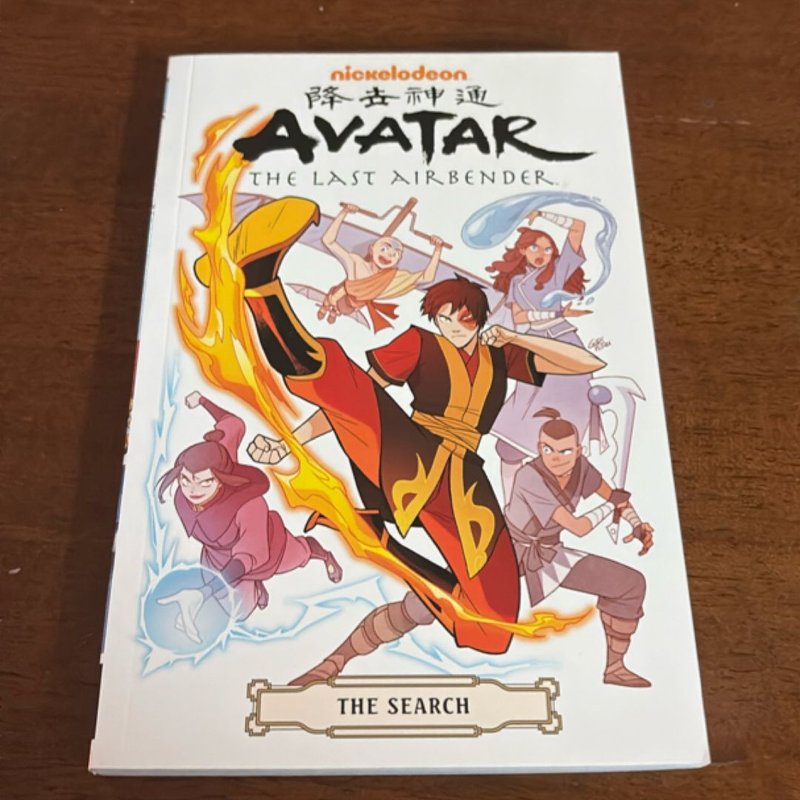 Avatar: the Last Airbender - the Search Library Edition