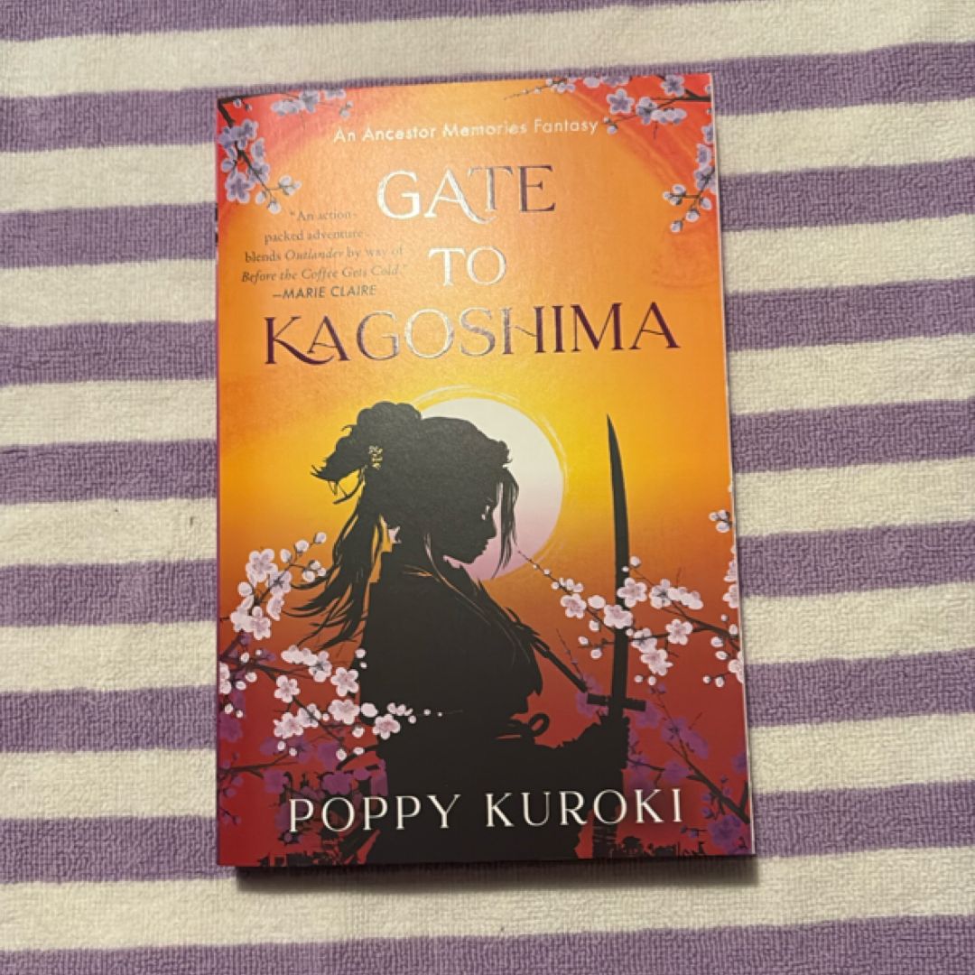Gate to Kagoshima
