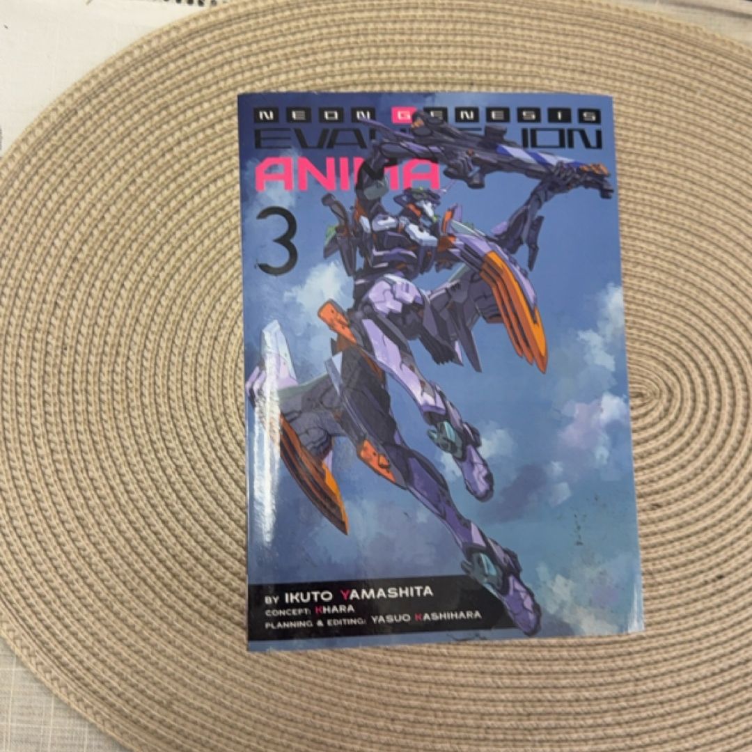 Neon Genesis Evangelion: ANIMA (Light Novel) Vol. 1 by Ikuto