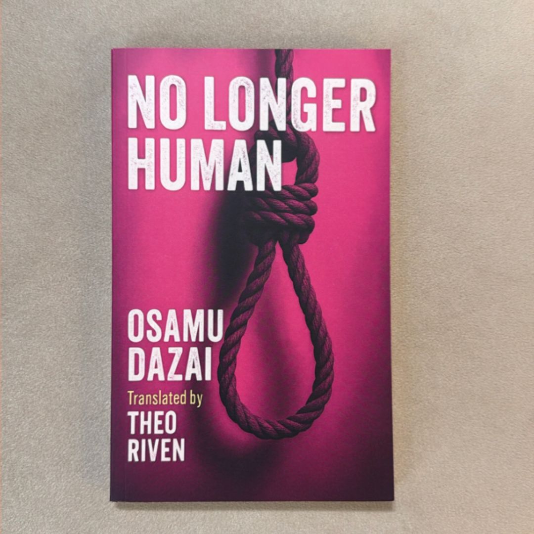 No Longer Human