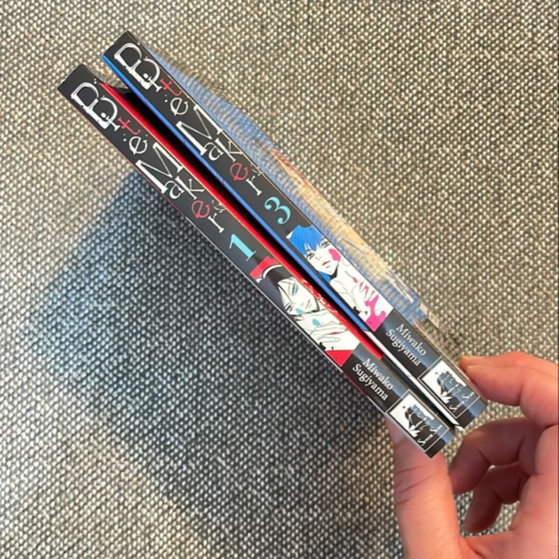 Bite Maker: the King's Omega Vol. 1