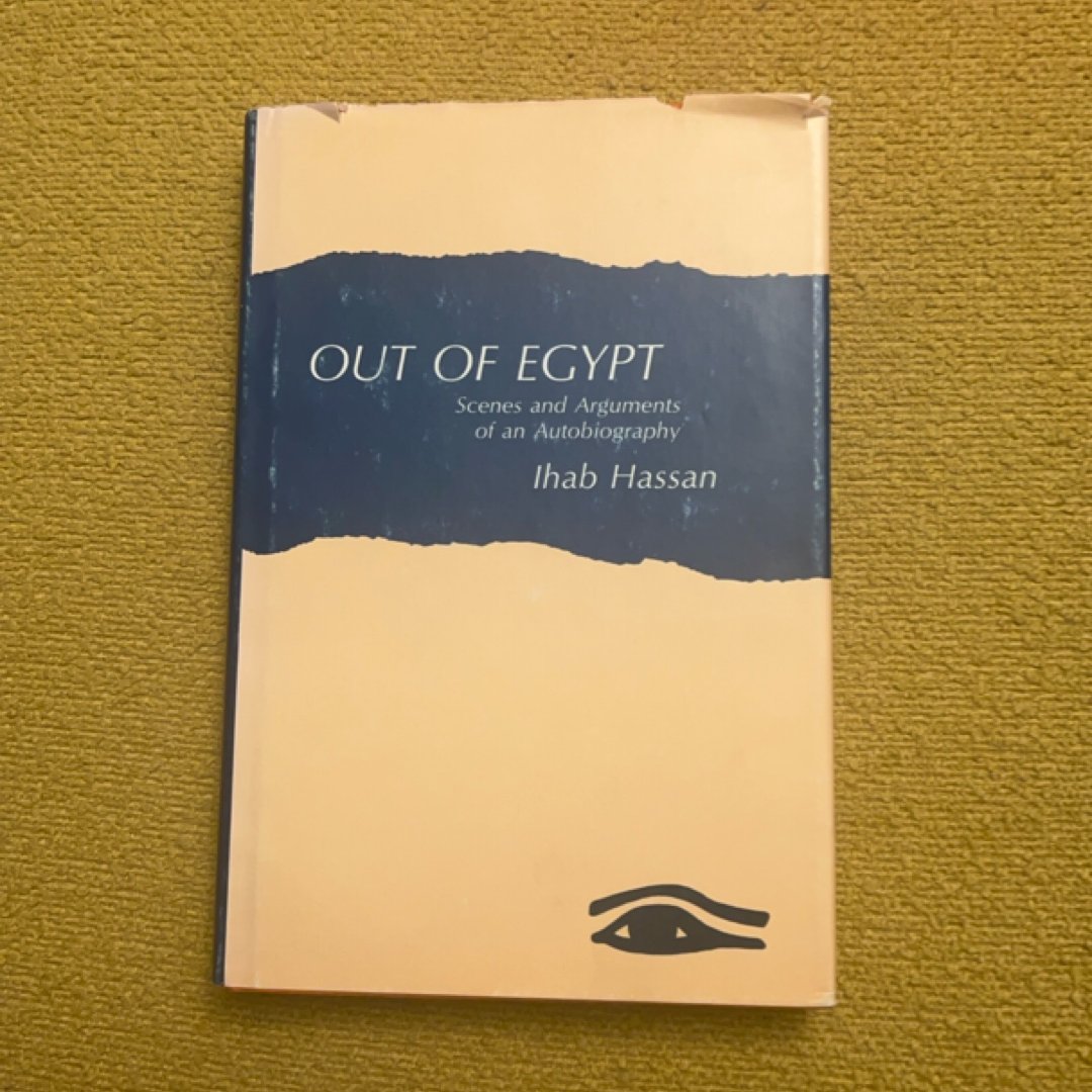 Out Of Egypt