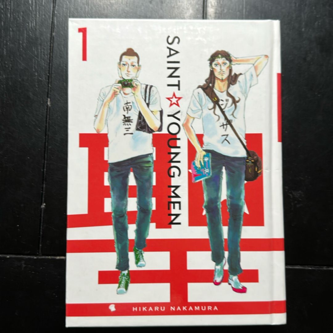 Saint Young Men Omnibus 1 (Vol. 1-2)