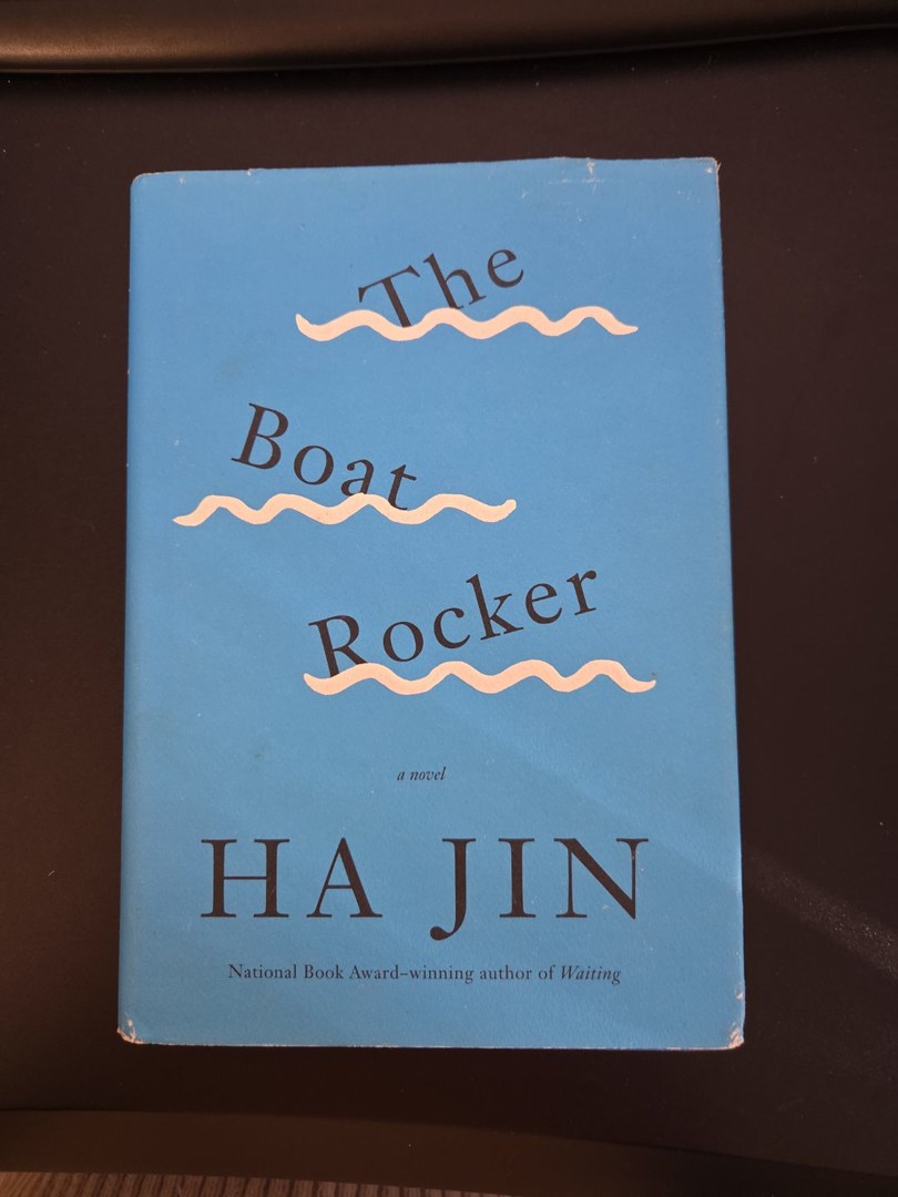 The Boat Rocker