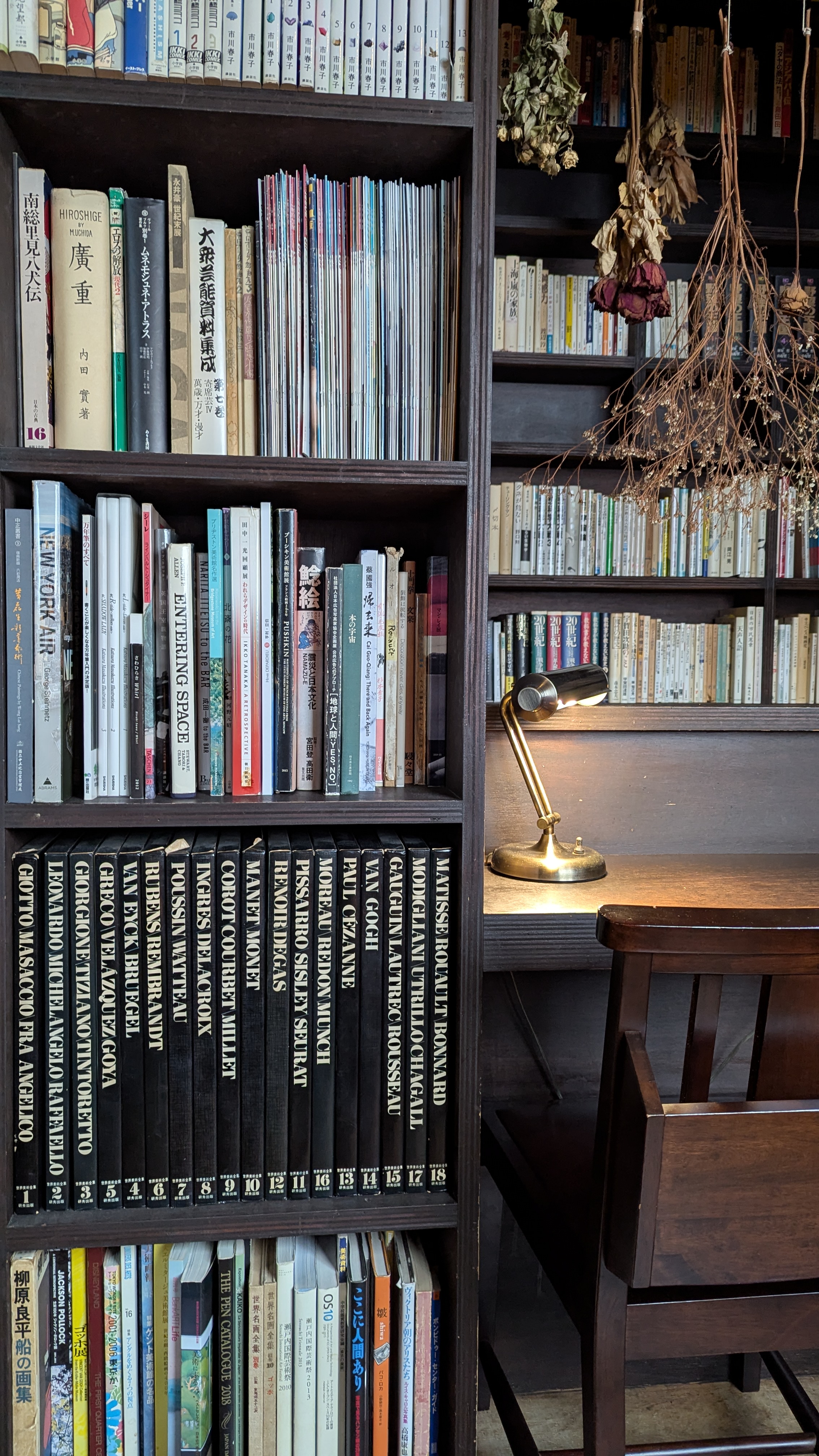 The Roaming Bookstore
