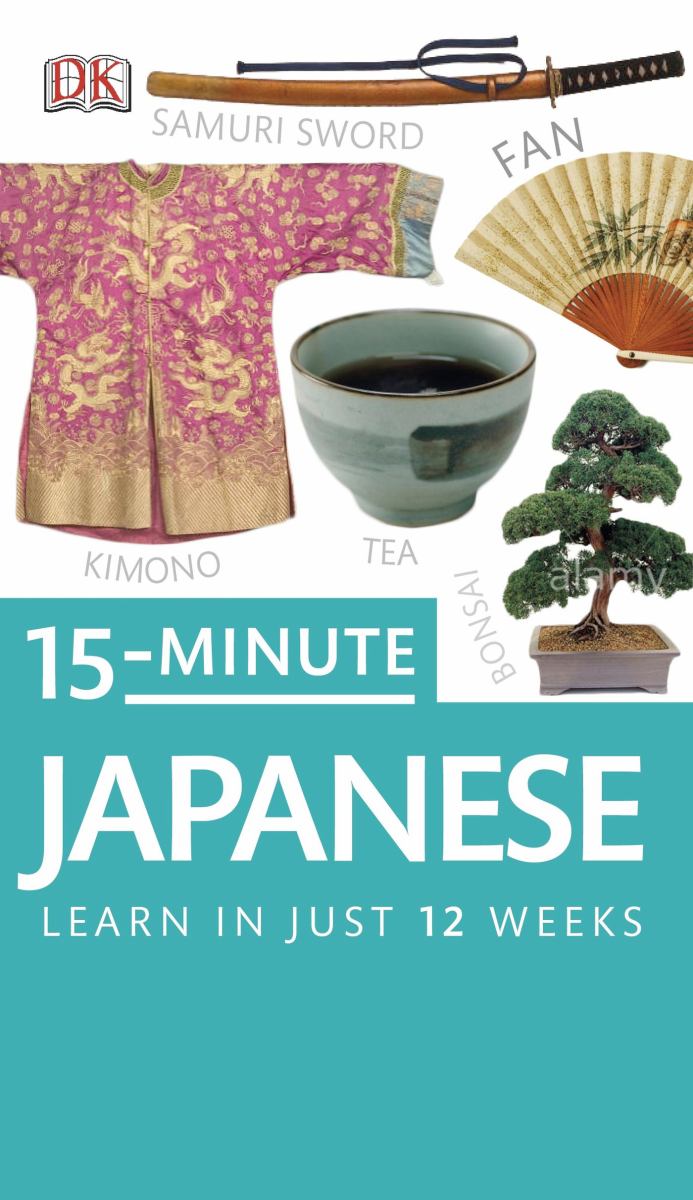 15-Minute Japanese