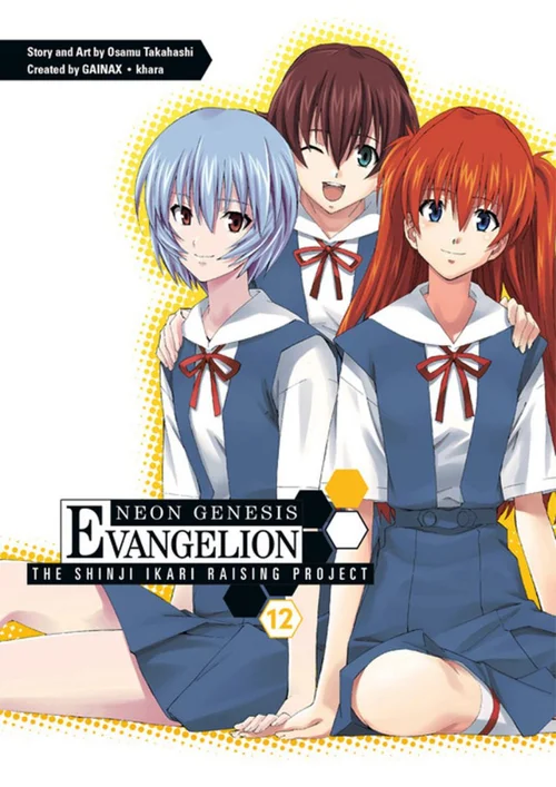 The Shinji Ikari Raising Project