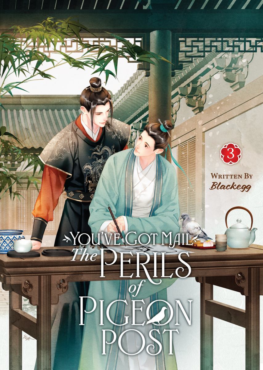 You've Got Mail: the Perils of Pigeon Post - Fei Ge Jiao You Xu Jin Shen (Novel) Vol. 3
