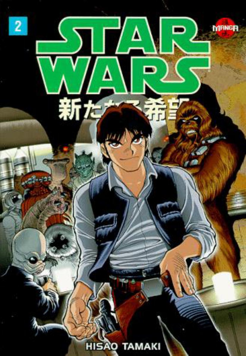 A New Hope