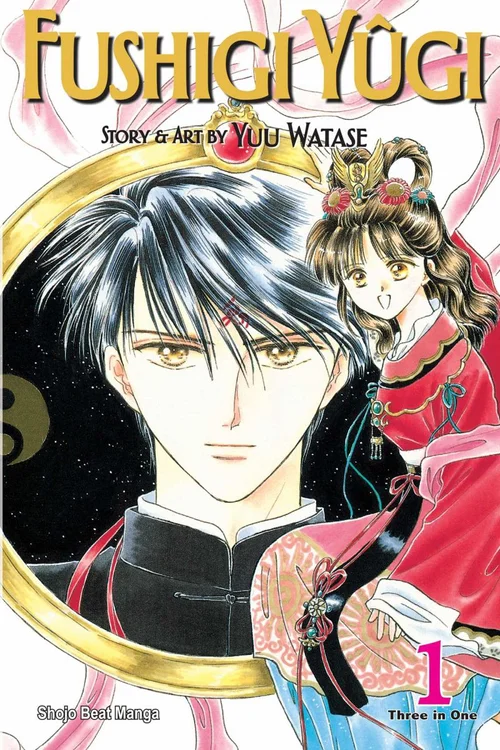 Fushigi yûgi (VIZBIG Edition), Vol. 1