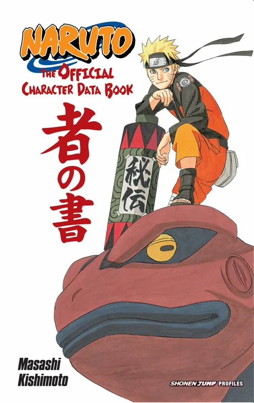 Naruto: the Official Character Data Book