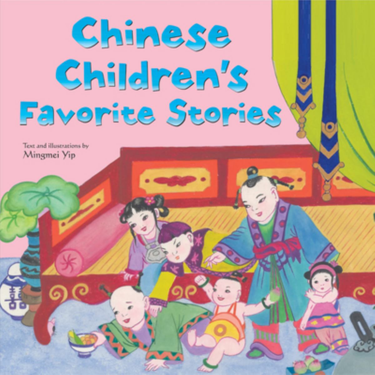 Chinese Children's Favorite Stories