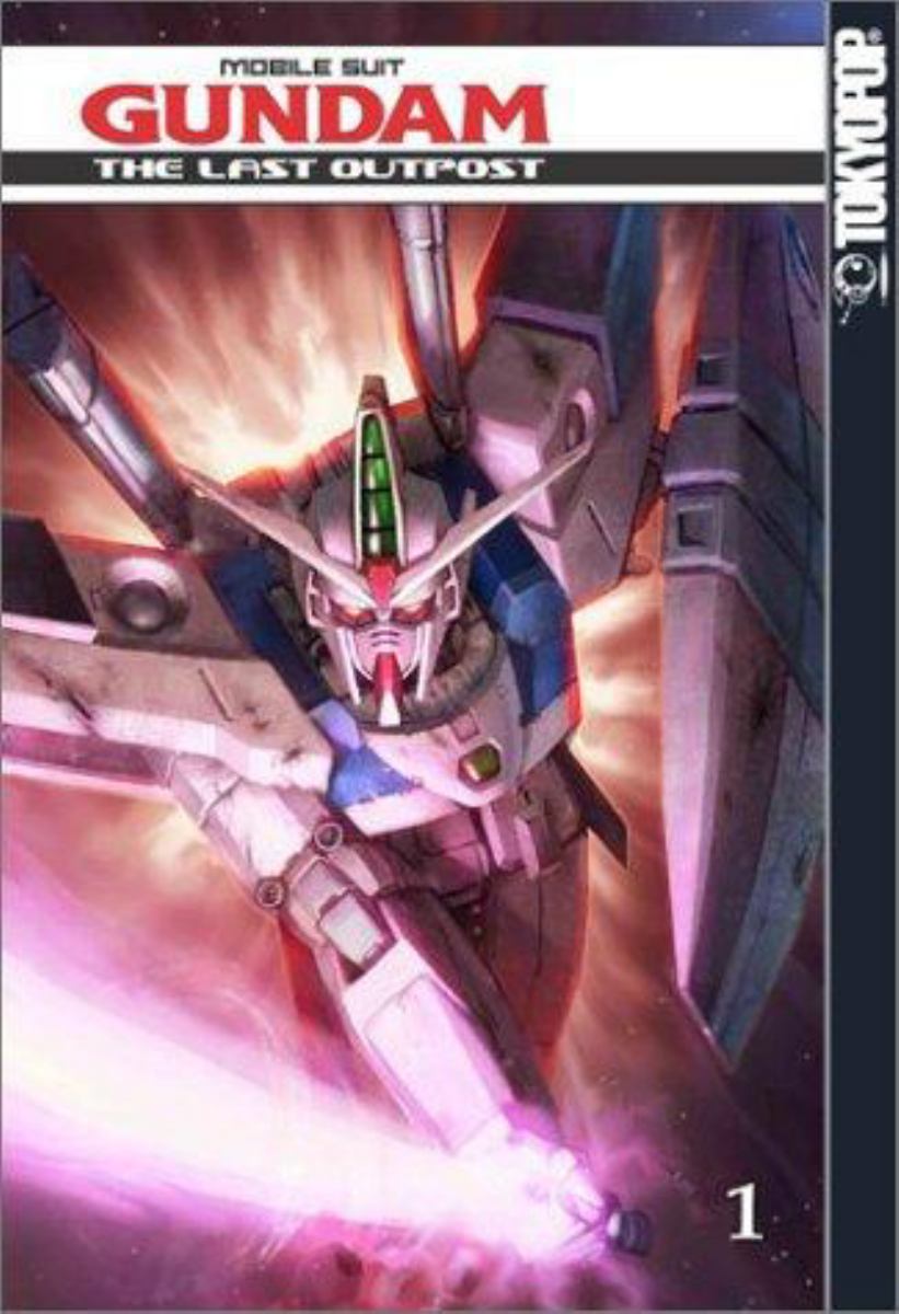 Mobile Suit Gundam