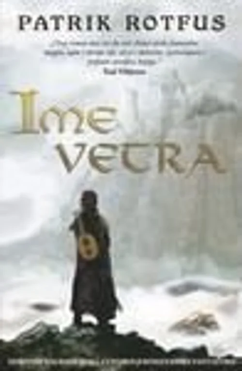 Ime vetra