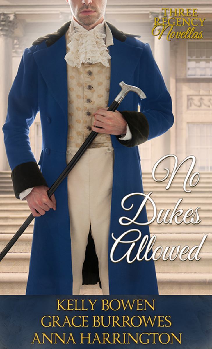 No Dukes Allowed