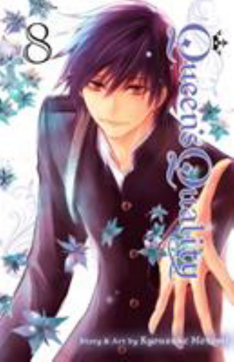 Queen's Quality, Vol. 8