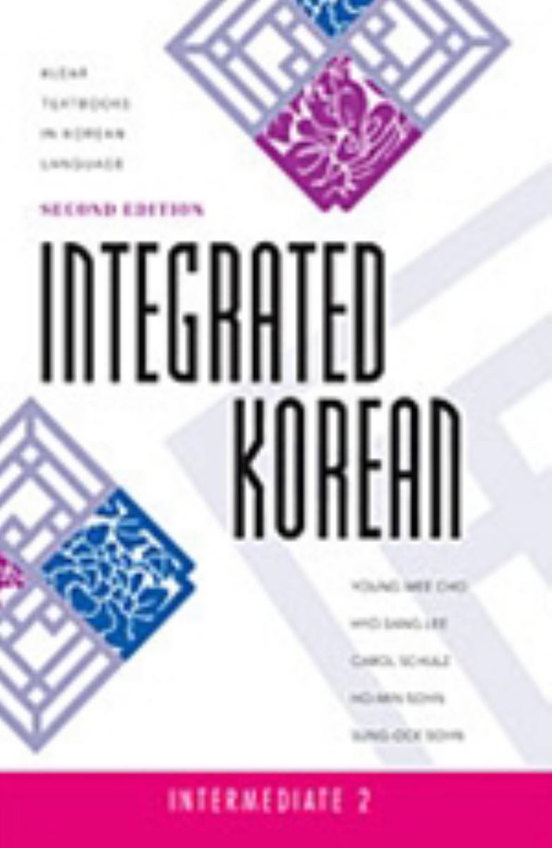 Integrated Korean