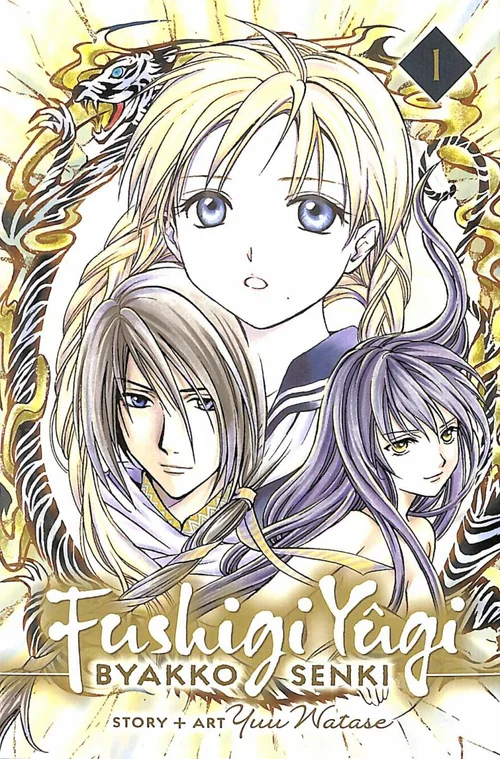 Fushigi yûgi: Byakko Senki, Vol. 1