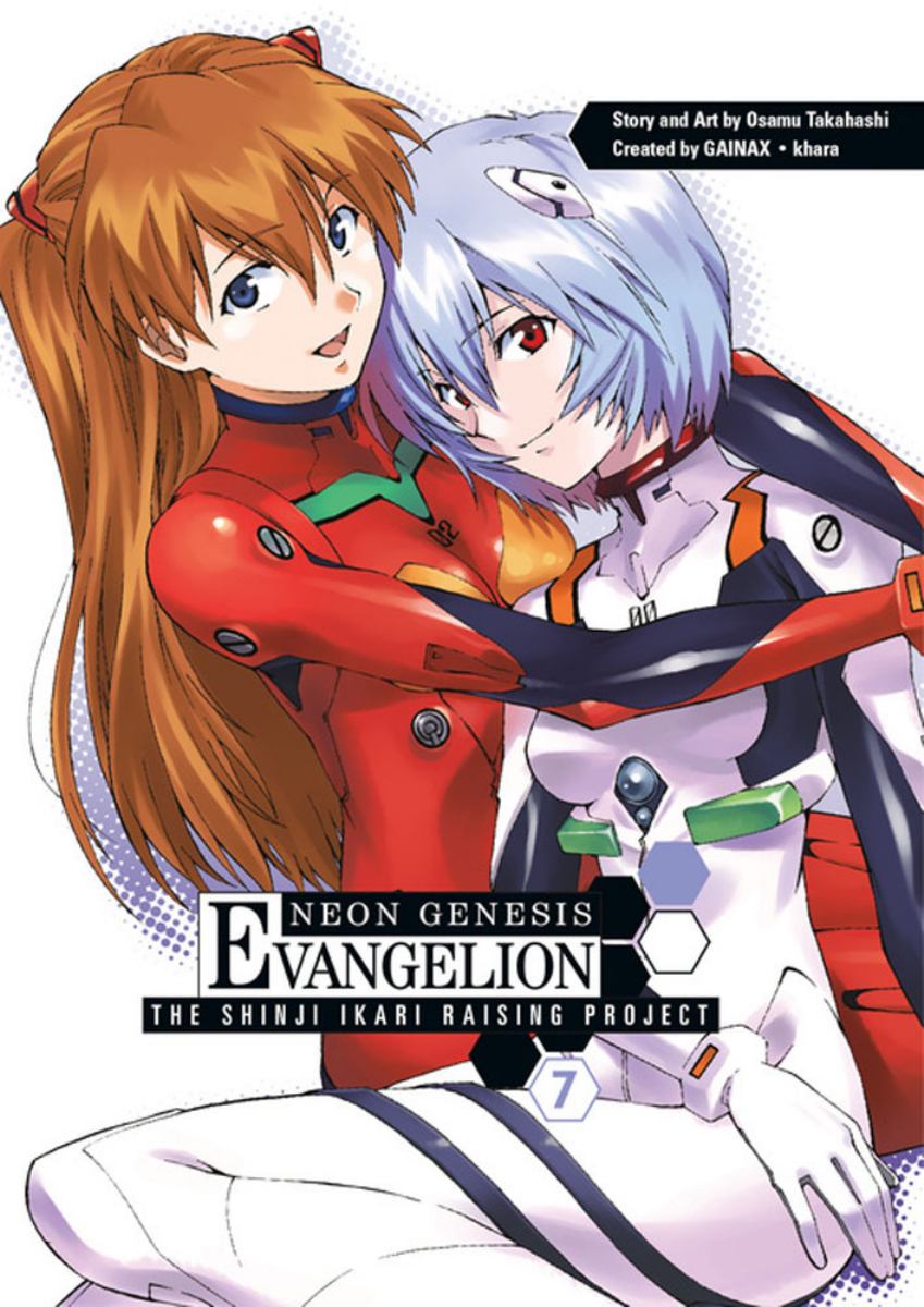 Neon Genesis Evangelion: the Shinji Ikari Raising Project Volume 7