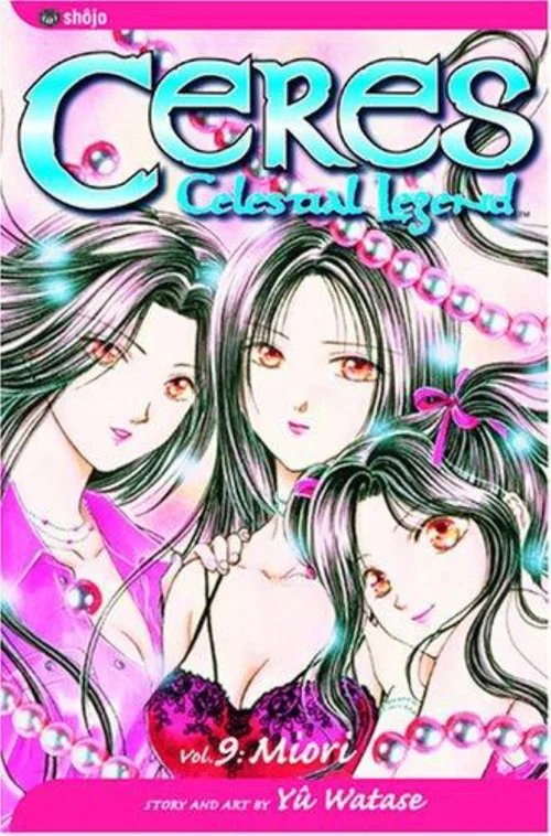 Ceres: Celestial Legend, Vol. 9
