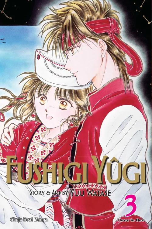 Fushigi yûgi (VIZBIG Edition), Vol. 3