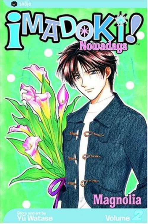 Imadoki!, Vol. 2